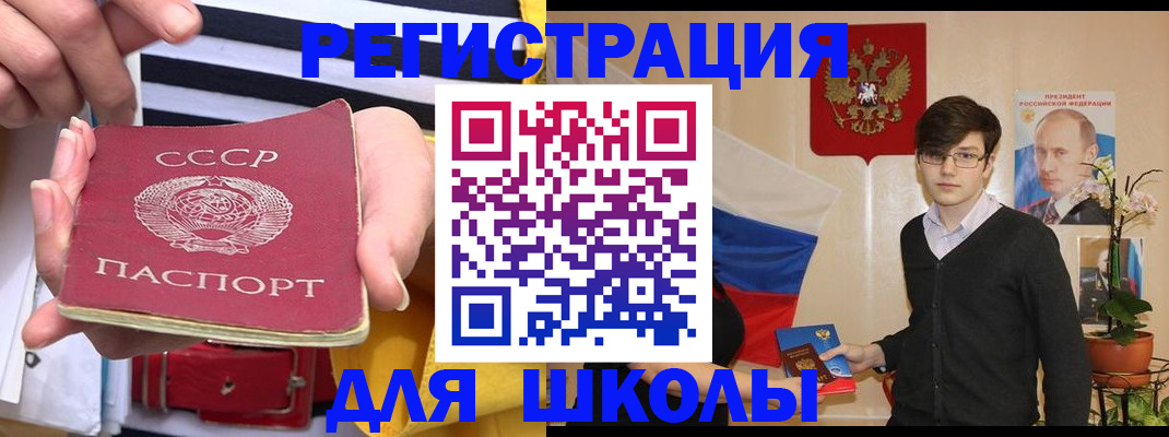 пропишу в квартире в Ликино-Дулёво